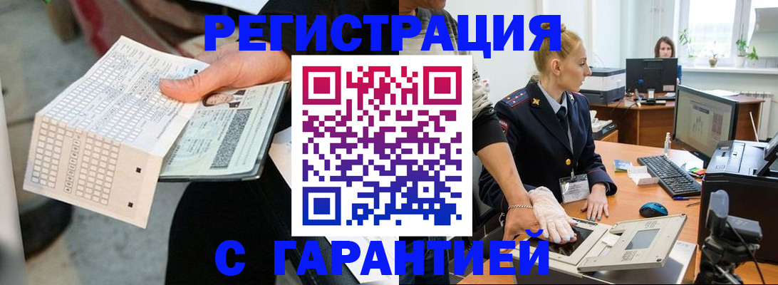 форма 3 в Зеленодольске